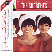 The Supremes